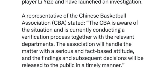 开云体育最新网址-坏事传千里，央视和美国媒体都在关注中国国青球员改年龄事件！