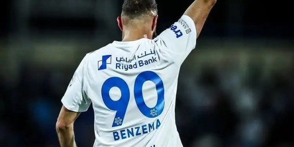 开云体育最新网址-首秀即戴帽！本泽马Ins：为球队感到骄傲，感谢大家的欢迎