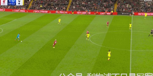 评利物浦1-1热刺：结果是灾难！但过程并非一无是处