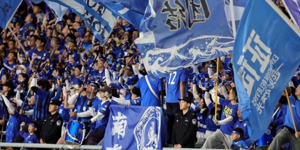 开云体育入口网址-足球，正在帮南京讲一个新故事