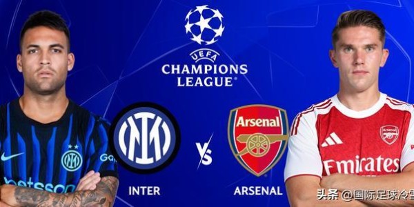 开云体育最新网址-国米面临艰难抉择：首要目标是联赛还是欧冠？ 资方与球队或存分歧