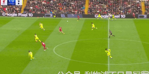 评利物浦1-1热刺：结果是灾难！但过程并非一无是处