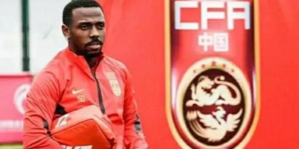 鲁媒：费南多已抵达济南试训 能否留下需综合评估