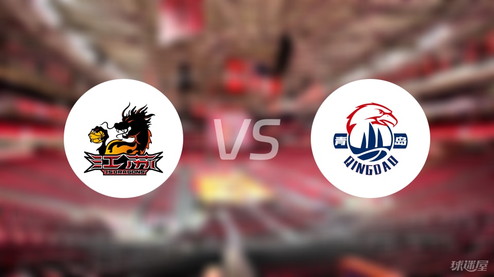 江苏vs青岛预测分析